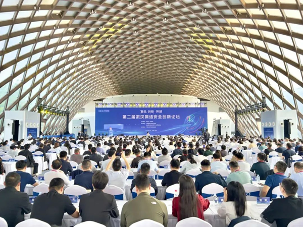 攜手共建網(wǎng)安長城！瑞基控股和三零衛(wèi)士等領(lǐng)軍企業(yè)齊聚武漢東西湖，共繪國家級網(wǎng)安基地新藍圖